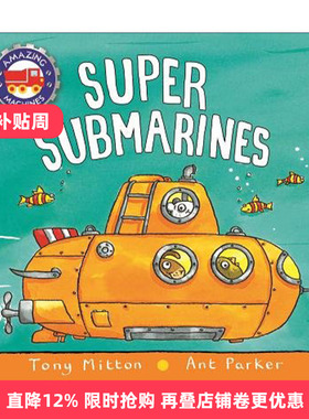 英文原版 Amazing Machines Super Submarines 神奇机器系列交通工具之 超级潜艇 纸板书 英文版 进口英语原版书籍