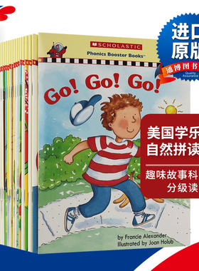 Phonics Booster Set – Huayan (CH) 美国学乐英语 自然拼读分级读本 30本绘本非盒装 进口原版英文书籍