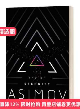 英文原版小说 The End of Eternity 永恒的终结 Isaac Asimov 科幻大师艾萨克阿西莫夫 英文版 进口英语原版书籍