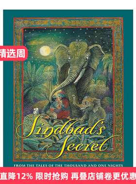 英文原版 Sindbad's Secret 辛巴达的秘密 一千零一夜 儿童绘本 Ludmila Zeman 英文版 进口英语原版书籍