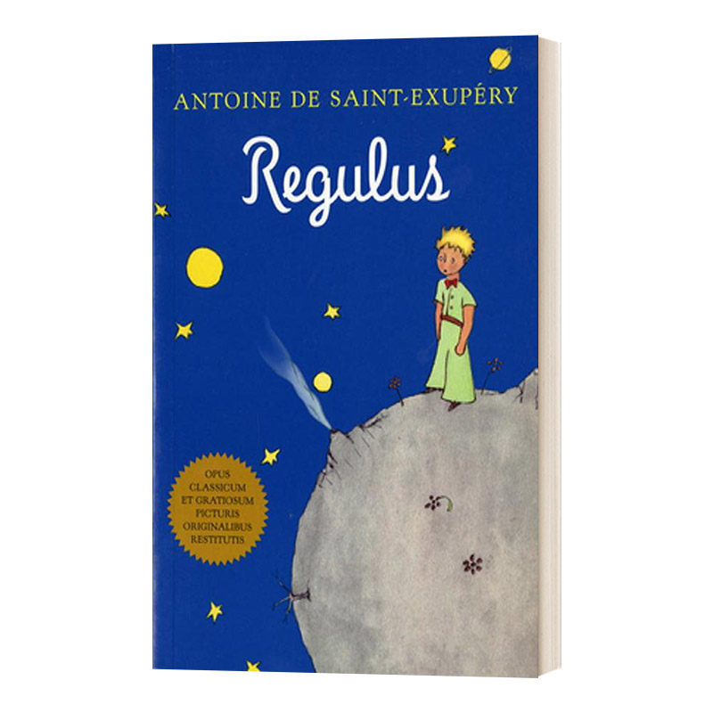Regulus (Latin) 小王子 拉丁文版进口原版英文书籍