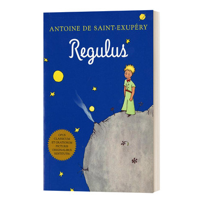 Regulus (Latin) 小王子 拉丁文版进口原版英文书籍