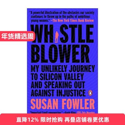 英文原版 Whistleblower 吹哨者 通往硅谷的艰难之旅 反对职场骚扰 生产微服务作者Susan Fowler自传 英文版 进口英语原版书籍