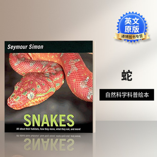 科学博物馆 蛇 柯林斯Seymour 绘本 Simon杰出科学贸易书籍进口书籍 8岁儿童爬行动物学读物 Snakes 英文原版 自然科学百科普绘本