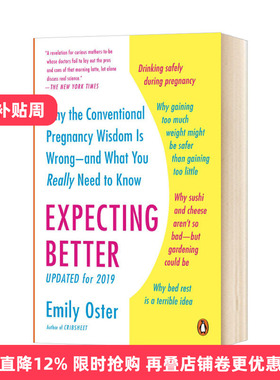 期待更好 为什么传统的怀孕观念是错误的 Expecting Better 英文原版 备孕百科 英文版进口原版英语书籍 Emily Oster