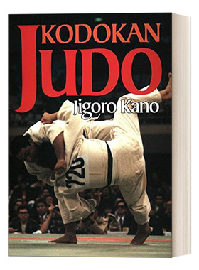 Kodokan Judo 柔道:柔道的基本指南进口原版英文书籍