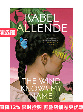 英文原版小说 The Wind Knows My Name 风知道我的名字 幽灵之家作者Isabel Allende伊莎贝尔·阿连德 英文版 进口英语原版书籍