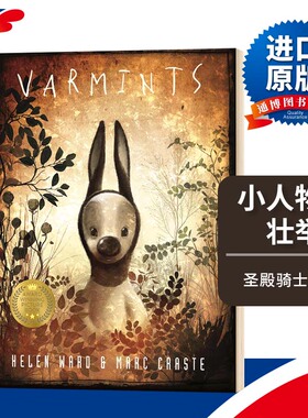 小人物的壮举 Varmints 英文原版动画原著绘本 儿童启蒙读物图画书 英文原版进口英语书 Helen Ward Templar Publishing