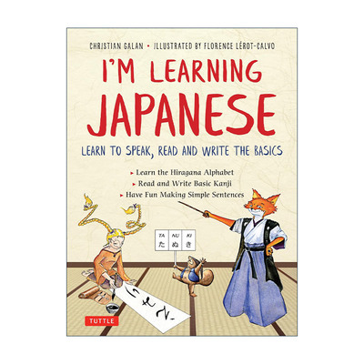 英文原版 I'm Learning Japanese 我在学日语 儿童趣味日语初学者指南 说读写 漫画插图 英文版 进口英语原版书籍