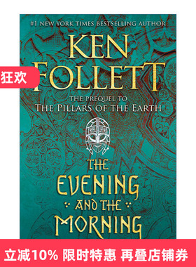 英文原版小说 The Evening and the Morning 暗夜与黎明 中世纪三部曲前传 Ken Follett 精装 英文版 进口英语原版书籍