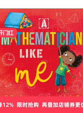 A Mathematician Like Me 像我这样的数学家 儿童科普绘本进口原版英文书籍