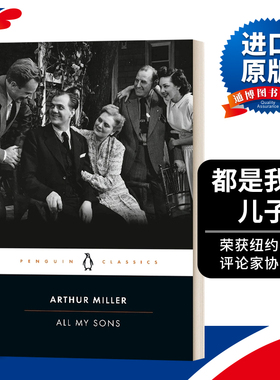 All My Sons (Penguin Classics) 都是我的儿子 企鹅经典进口原版英文书籍