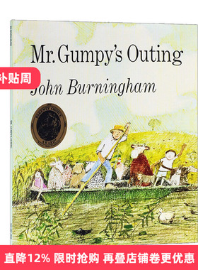 Mr. Gumpy's Outing 和甘伯伯去游河 吴敏兰推荐绘本 平装大开本图画书 课外读物儿童书籍进口原版英文书籍