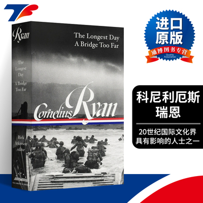 英文原版 Cornelius Ryan The Longest Day 科尼利厄斯 瑞恩 精装 英文版 进口英语原版书籍