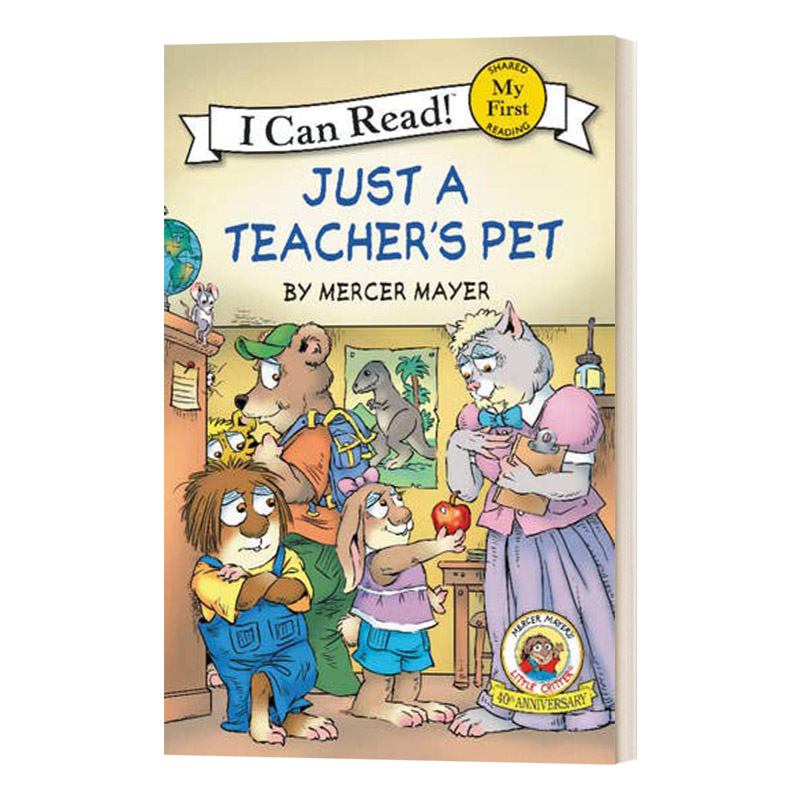 英文原版 Little Critter Just a Teacher's Pet 小怪物系列 老师的宠物 My First I Can Read 英文版 进口英语原版书籍
