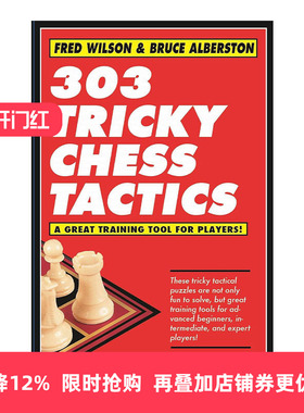303 Tricky Chess Tactics 303个棘手的国际象棋战术进口英文原版书籍