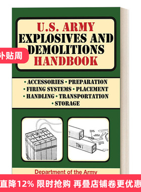 英文原版 U.S. Army Explosives and Demolitions Handbook  美国陆军 炸药爆破指南 英文版 进口英语原版书籍