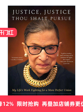 英文原版 Justice  Justice Thou Shalt Pursue 正义 你应追求的正义 金斯伯格大法官自传 遗作 英文版 进口英语原版书籍