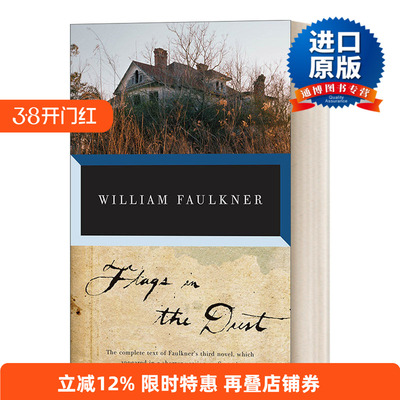 英文原版小说 Flags in the Dust 尘埃中的旗帜 诺贝尔文学奖得主William Faulkner威廉福克纳 英文版 进口英语原版书籍
