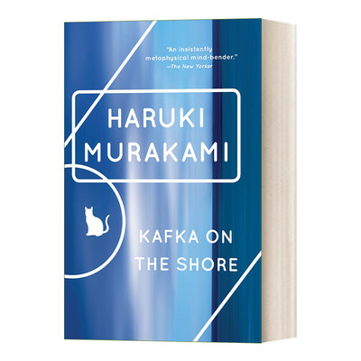 英文原版小说 Kafka on the Shore Vintage International 海边的卡夫卡 Haruki Murakami村上春树 英文版 进口英语原版书籍