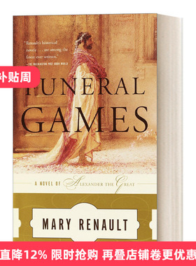 英文原版小说 Funeral Games Alexander the Great Series 03 亚历山大三部曲3 葬礼竞技 传记历史小说 英文版 进口英语原版书籍
