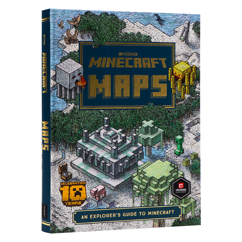 我的世界游戏地图 Minecraft Maps An explorer's guide to Minecraft 英文原版 我的世界探险指南 高手攻略手册 英文版进口英语书