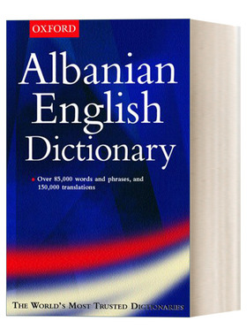 Oxford Albanian-English Dictionary 牛津阿尔巴尼亚语-英语词典进口原版英文书籍