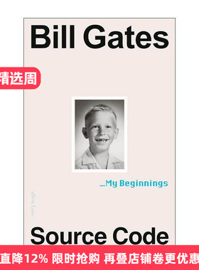 英文原版 Source Code 源代码 比尔·盖茨首部自传 英版精装 英文版 进口英语原版书籍