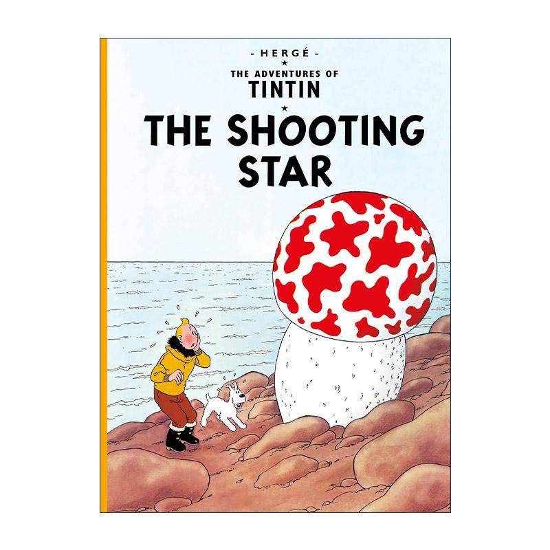 英文原版 The Adventures Of Tintin The Shooting Star 丁丁历险记之神秘的流星 儿童精装漫画 英文版 进口英语原版书籍