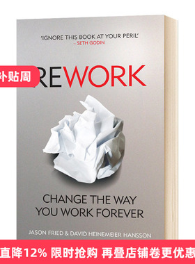 重来 更为简单有效的商业思维 Rework 英文原版书 职场修炼 提升沟通效率 商业 企业管理 英文版管理书籍 进口英语书 Jason Fried