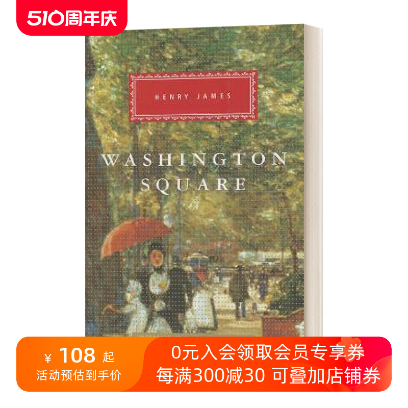 Washington Square华盛顿广场人人图书馆精装收藏版进口原版英文书籍