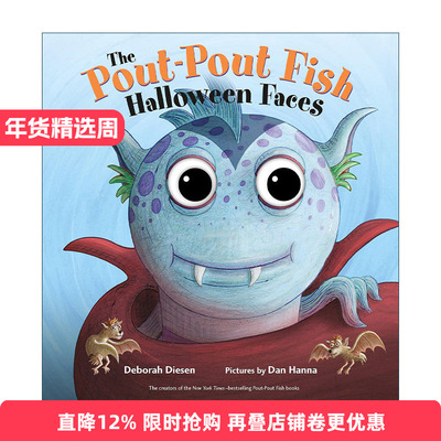 英文原版 The Pout-Pout Fish Halloween Faces 噘嘴鱼之万圣节的脸 纸板书 翻翻书 英文版 进口英语原版书籍