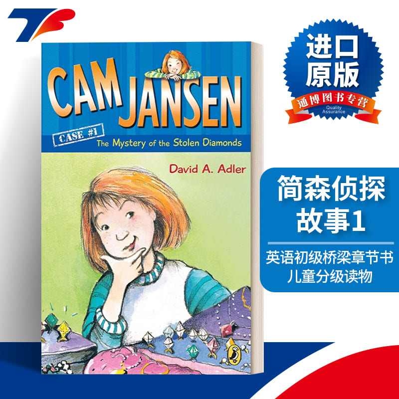 英文原版进口英语原版书籍