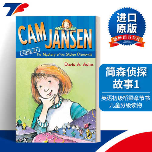 英文原版进口英语原版书籍