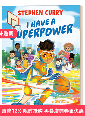 英文原版绘本 I Have a Superpower 我有超能力 Stephen Curry斯蒂芬库里 篮球故事 Geneva Bowers插画 NBA勇士队 英文版 进口书籍