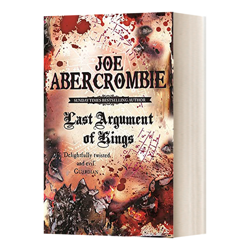 Last Argument of Kings  第一律法·卷三：最后手段进口原版英文书籍