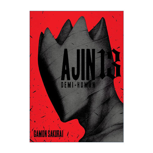 Ajin 13: Demi-Human 亚人 卷十三 科幻漫画 樱井画门Gamon Sakurai进口原版英文书籍