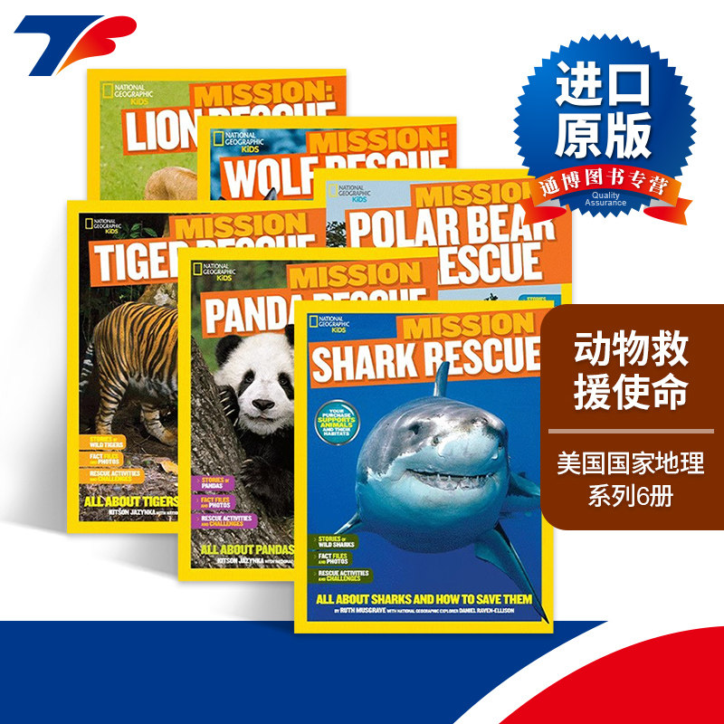 National Geographic Kids Mission 美国国家地理 动物救援使命系列6册进口原版英文书籍