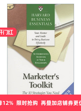 英文原版 Marketer's Toolkit Harvard Business Essentials 营销者百宝箱 成功营销的十大策略 哈佛商业评论 英文版进口英语书籍
