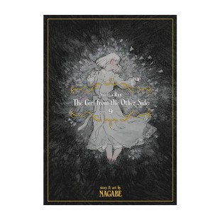 英文原版 卷九 Run Vol.9 the Side 书籍 英文版 进口英语原版 From Other Siuil 少女 外之国 同名动漫漫画 Girl The