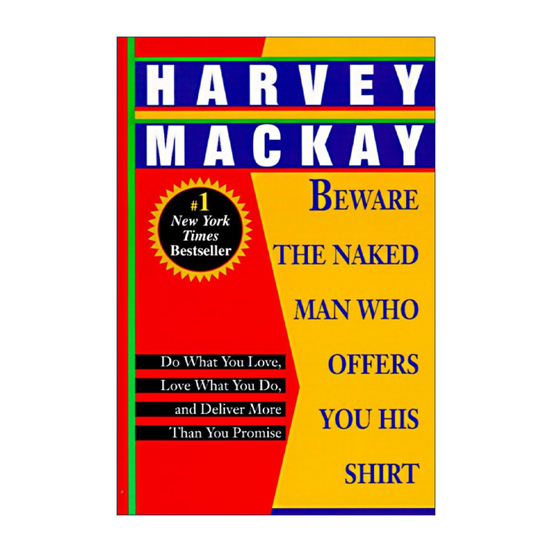 英文原版 Beware the Naked Man Who Offers You His Shirt 谈笑用兵 洞悉商场策略 所向披靡的超级行销术 英文版 进口英语书籍