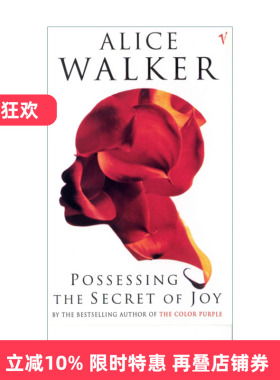 英文原版小说 Possessing The Secret Of Joy 拥有快乐的秘密 丽丝·沃克 英文版 进口英语原版书籍