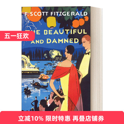 The Beautiful and Damned 美丽与毁灭  漂亮冤家 弗·斯科特·菲茨杰拉德进口原版英文书籍