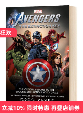 Marvel’s Avengers: The Extinction Key  漫威 复仇者联盟原版小说进口原版英文书籍