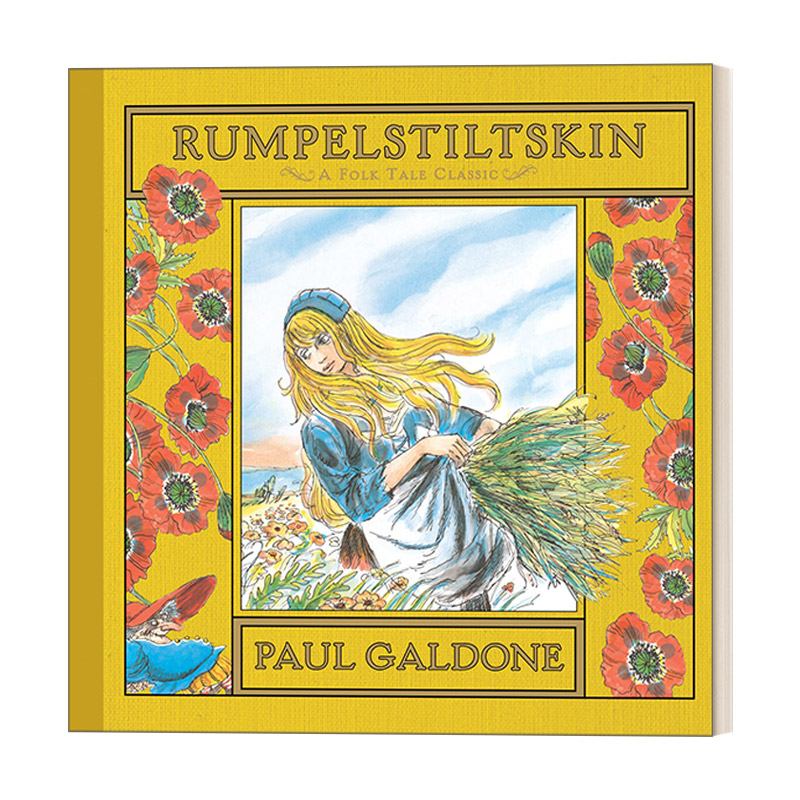 Rumpelstiltskin 侏儒怪 格林童话 Paul Galdone经典故事精装绘本 汪培珽书单进口原版英文书籍