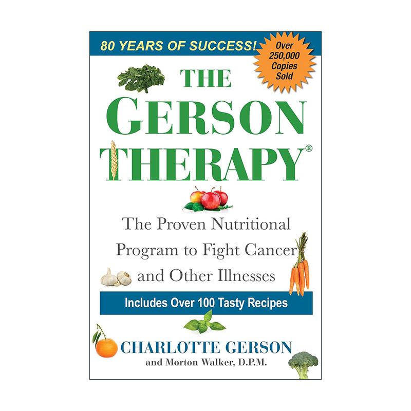 英文原版 The Gerson Therapy 葛森疗法 对抗癌症和其他疾病的自然营养计划 健康指南 Charlotte Gerson 英文版 进口英语原版书籍