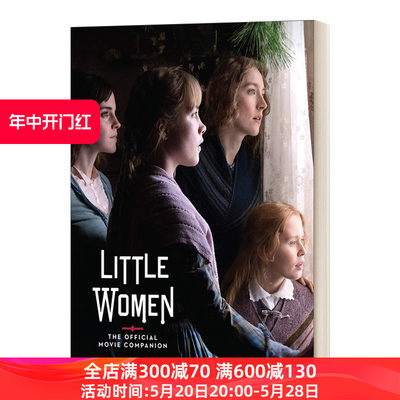 英文原版 Little Women The Official Movie Companion 小妇人设定集 官方电影指南 英文版 进口英语原版书籍