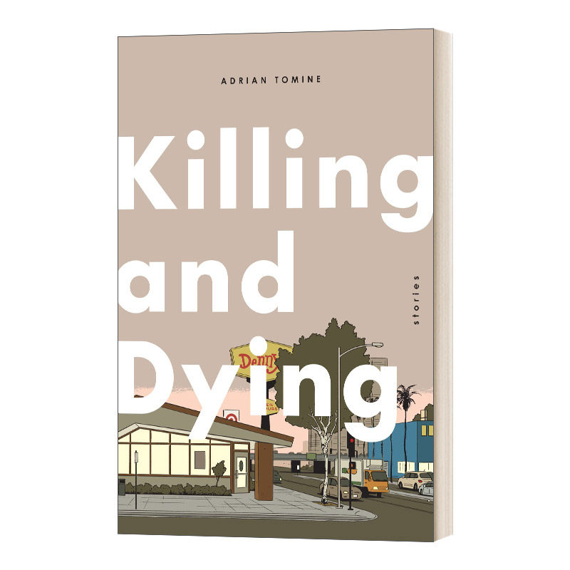 Killing and Dying  闯入者  精装漫画  纽约客特约插画师 Adrian Tomine进口原版英文书籍