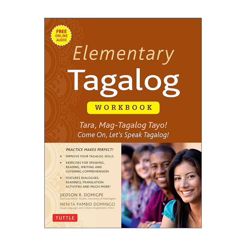 原版 Elementary Tagalog Workbook 初级菲律宾语教程 练习册 进口原版书籍