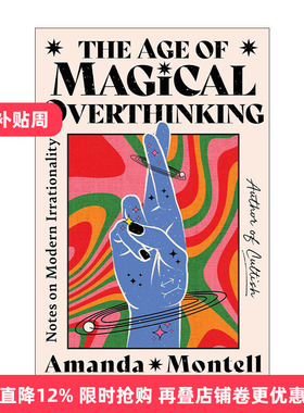 英文原版 The Age of Magical Overthinking 奇思年纪 英文版 进口英语原版书籍